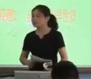 лW(xu)˽̰꼉(j)(c)ڰˆn}2ڶnr(sh)ٻ(dng)_V|ʡ - P(gun)