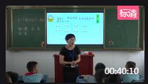 K̰СW(xu)(sh)W(xu)꼉(j)(c)߆Ԫһ(g)(sh)Ď׷֮һǶ١Fʡ - (ji)
