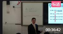 gְӢZ(y)Module2 Unit 3 Amazing People Grammar and usage(1)Kʡ - BƸ