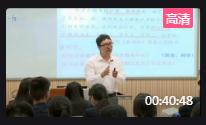 高中歷史人民版必修三專題三《二新文化運(yùn)動(dòng)》重慶市璧山中學(xué)校教學(xué)設(shè)計(jì)