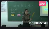 СW(xu)g(sh)˽̰꼉σԵ14noႀуӱʡ(yu)n