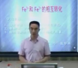 ѻилW(xu)̌W(xu)ҕlFxӵ໥D(zhun)