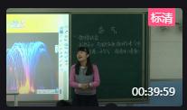 лWưһµڶ ѭh(ڶnr)| - y