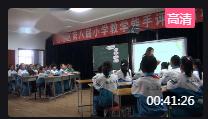 (ni)ɹ΅^(q)ڰˌСW(xu)̌W(xu)u(png)x_11 unit3 my friends