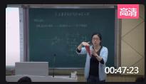 ˽̰x3-4ʮ¡еȫ䡷ʡ(yu)n