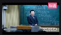 Д(sh)W(xu)˽A3.1.1 ɽǲҹʽ_ӱʡ - ̌W(xu)O(sh)Ӌ(j)