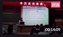 ĴʡКvʷ(yu)|(zh)nչu(png)(dng)̎f(shu)nһȪ(jing) Ї(gu)幤I(y)dĴʡ봨