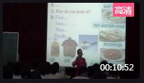 ӢZ̎ fňW(xu)ِҕlHow Do you make a banana milk shake02