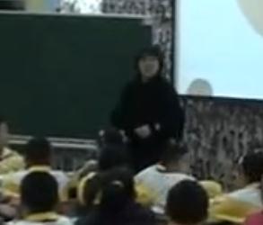 꼉ƌW(xu)(yu)|(zh)nչʾσԡʳڿǻ׃UA_СW(xu)ƌW(xu)硱Ӗ(xn)