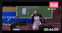 第八屆全國小學英語教師課堂教學比賽課05內蒙 四年級Unit 4 At the farm Let's spell