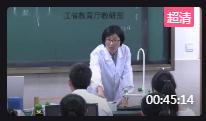 а꼉Cό`{WУһˮˮˮ|