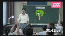 СW(xu)꼉Cό(sh)`cС乲LJ(rn)B(yng)Ը[۴]
