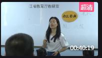 СW(xu)꼉(j)Cό(sh)`ǷzС_(d)ˡ