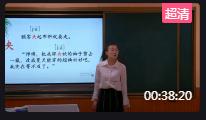 y(tng)̲ʡ(yu)|(zh)nِ_СW(xu)Z(y)˽̰꼉(j)¡25.Ӳÿpͼ͡