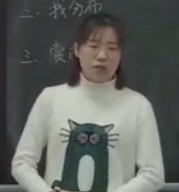 yеʡ|nِ_꼉σԡЇ塷