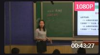 y(tng)Д(sh)W(xu)ʡ(yu)|(zh)nِ_ư꼉σԡ4.5ǵı^ca(b)ࣩǣ1