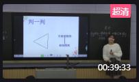y(tng)̲СW(xu)(sh)W(xu)ʡ(yu)|(zh)nِ_꼉(j)σ(c)߆Ԫڶnr(sh)J(rn)R(sh)L(zhng)Z
