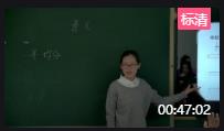 ˽̰꼉ԵĆԪһnr֔xɹʡn