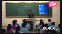 Д(sh)W(xu)꼉σԵڶ10 ƌW(xu)ӛ(sh)_|ʡ - 