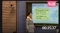 СWӢZgְ꼉Unit 3 My day Story timeKʡ - w