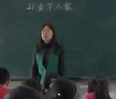 СW(xu)Z(y)˽̰꼉(j)(c)21l(xing)˼ ڶnr(sh)ʡ - ʏ