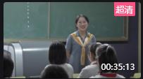 2021年江蘇省初中英語教學觀摩課8A Unit 1 Friends reading best friends無錫市大橋實驗