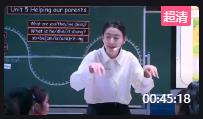 2021꽭KʡСWӢZný̌W^Ħnunit5 helping our parentsP--