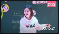 2021꽭KʡСWӢZný̌W^Ħn_unit5 How old are you checkout time revision悽