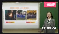2021年四川省中小學班主任基本功展示高中組育人方略《遇見更好的自己》韓