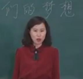 2021ĴʡСW(xu)˼n̎̌W(xu)_y(tng)cξ꼉(j)σ(c)҂ĉ(mng)롷