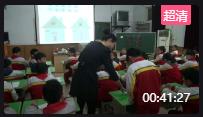 小學(xué)英語(yǔ)人教PEP版四年級(jí)下冊(cè)Unit3 Weather A Let’s spell河北省優(yōu)課