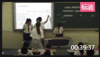 小學數學人教版三年級下冊《長方形、正方形面積的計算》天津市 - 濱海新區教學設計