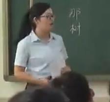 Z˽̰沿꼉(j)(c)ԪW(xu)xСV|ʡ - տ