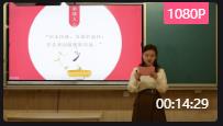 2021ĴʡСW(xu)˼n̎̌W(xu)_Ї쵽Ї(chung)졷fnҕl_ɽ
