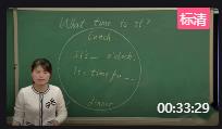 ˽̰PEPСW꼉ӢZUint2 What time is it A Lets learnʡh