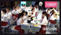 2021꽭ʡСWǧWnFչʾڰ˹OӋĻ