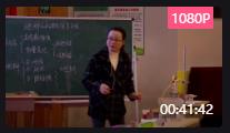 2021꽭ʡлW(xu)̌W(xu)(yu)nF(xin)չʾ_ȼϵc_l(f)ڶ
