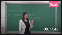 ˽̰桶cΡ꼉(j)σ(c)Ԫnڶ}ؓ(f)؟(z)εˡW(xu)ƽٌW(xu)У