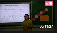 СW(xu)꼉σԵ2nݳǲԭС񡷽ʡ(yu)n