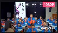 2021꽭ʡZănFչʾ_ ݡӛҹΡ