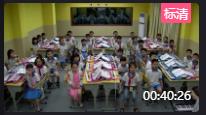 小學音樂湘文藝版二年級下冊第五課《老爺爺趕鵝》湖南省 - 岳陽