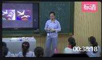 СW(xu)g(sh)꼉(j)(c)11.ʯϵľɫ¹_ʡ - (yng)