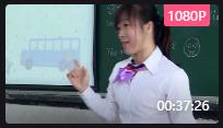 СWӢZ˽PEP꼉Unit 6 Shopping AV|ʡ - 