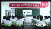 ʮýʡЌW(xu)̎̌W(xu)ِнM9.1 (qing)6  4 13 c(din)