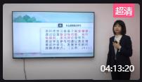 еá̱̎̌W(xu)ِСW(xu)ӢZF(xin)fncq1225硿
