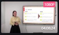 еá̱̎̌W(xu)ِСW(xu)ZĬF(xin)fncq1225硿