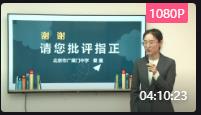 еá̱̎̌Wِ19硿СWϢg(sh)F(xin)fncq