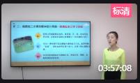 еá̱̎̌Wِ116硿СWwFfncq