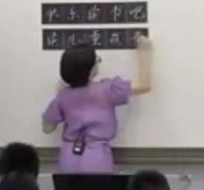 СW(xu)Z˽̰沿꼉(j)(c)옷xɡxxͯ PR ɫ ^ӺС^ְ ԸČ(sh)F(xin)V|ʡ - 麣