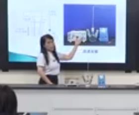 【視頻實錄+課件+說課稿】《燃料電池的實驗探究》第8屆全國中小學實驗教學說課活動 南京